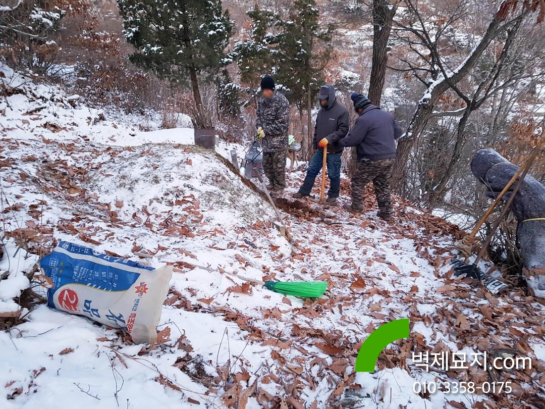 20180124_073327.jpg