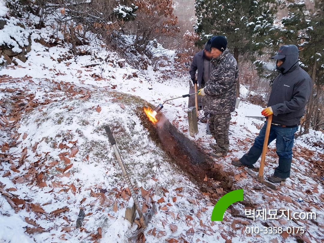 20180124_073335.jpg