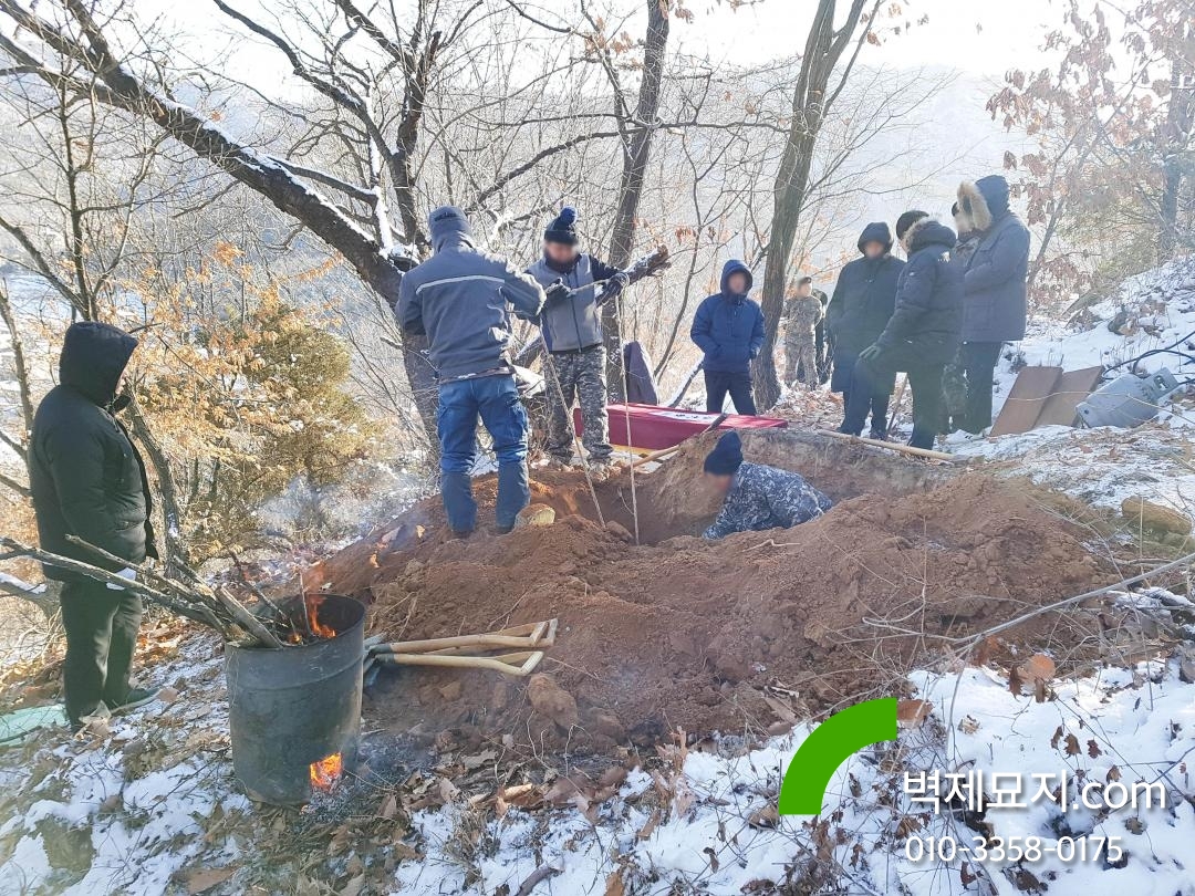 20180124_100317.jpg