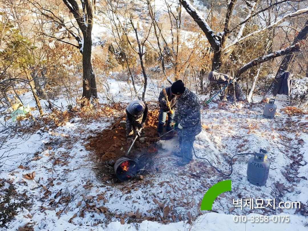 20180124_090119.jpg
