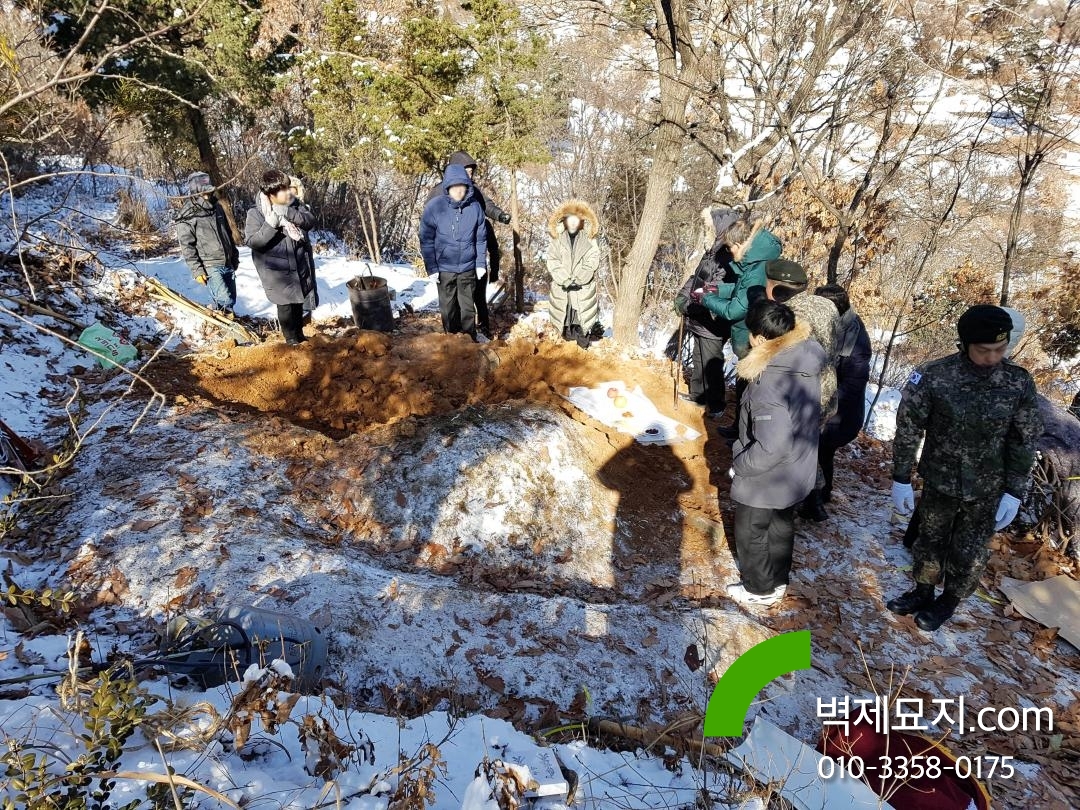 20180124_113943.jpg