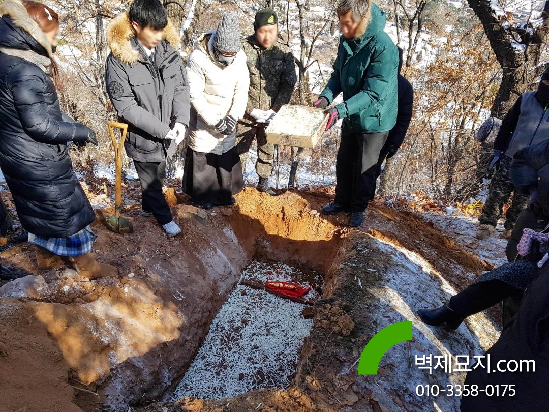 20180124_112259.jpg